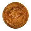 Image 10 : Mexico Gold Coin Mint Set