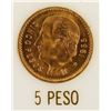 Image 6 : Mexico Gold Coin Mint Set
