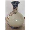 Image 2 : Beautiful Japanese Shibata Toki Vase