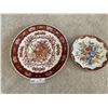 Image 1 : 2 x Decorative Asian Porcelain Plates