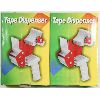 Image 1 : 2 PACKING TAPE DISPENSERS