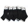 Image 1 : 5 PR SOX MENS ATHLETIC SOCKS - SIZE 6-12