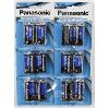 Image 1 : 6 PKG X 2 PANASONIC C2 CELL BATTERIES 