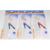 Image 1 : 3 X 8PCE DRAWING SETS