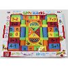 Image 1 : EARLY EDUCATION52 PCE SAFE BLOCKS SET