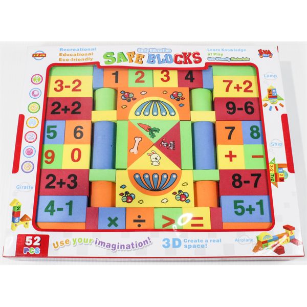 EARLY EDUCATION 52 PCE SAFE BLOCKS SET