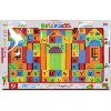 Image 1 : EARLY EDUCATION SAFE BLOCKS 92 PCE BUIILDING SET