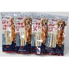 Image 1 : 4 PET SHOPPE RAWHIDE STICKS - 10 PCE/EA