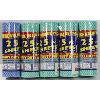 Image 1 : 5 ROLLS ALL PURPOSE HEAVY DUTY REUSABLE CLOTHS