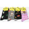 Image 1 : FOOZYS NOVELTY SOCKS - MONKEY/CAMPING/FOX/PANDA