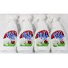 Image 1 : BRILLO BASICS BATHROOM CLEANER - 650ML