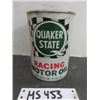 Image 2 : Quaker State Racing Motor Oil 1 US Quart Tin Can