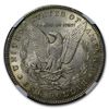 Image 2 : Rare 1896 Stage Coach Morgan Dollar BU NGC