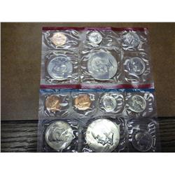 1973 US MInt UNC Set P/D/S