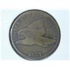 Image 1 : 1857 Flying Eagle Cent