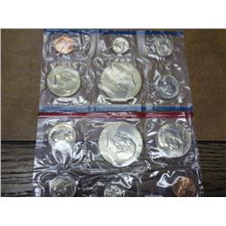 1976 US MInt UNC Set P/D (No Envelope)