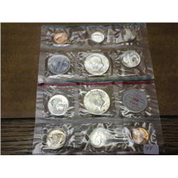 1964 US Mint UNC Set P/D (No Envelope) Silver