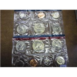 1980 US Mint UNC Set P/D/S (No Envelope)