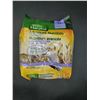 Image 1 : Wild Harvest Advanced Nutrition Cockatiel Food (1.8kg)