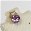 Image 2 : 14K Yellow Gold Amethyst(0.78ct) Pendant, Made in Canada, Suggested Retail Value $240