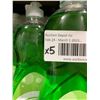 Image 2 : Compliments Green Apple Ultra Dishwashing Liquid 5x739ml