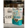 Image 1 : Catit Nuna Cat Treats 8 x 60g