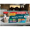 Image 1 : Friskies Variety Pack Wet Cat Food 48x156g