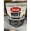 Image 1 : Krylon Semi-Gloss White Rust Protector Semi-Gloss Enamel 4x3.78ml