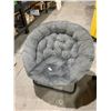 Image 2 : NEW Urban Lounge Gray Flat Folding Circular Camping Chair
