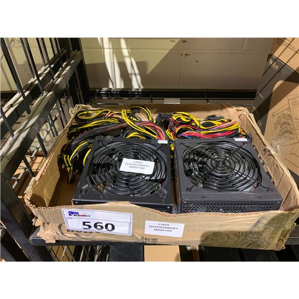 2 PACK CRYPTO CURRENCY MINING FANS