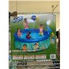 Image 2 : H2O GO! 6' UNDERWATER OASIS SPRAY POOL & H2O GO! 11' SPRINKLER PAD