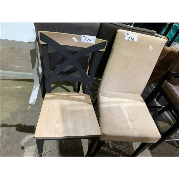 2 DINING CHAIRS (SOME DAMAGE)