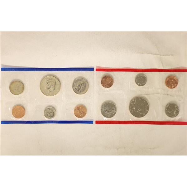 1996 US MINT SET (UNC) P/D (WITHOUT ENVELOPE)