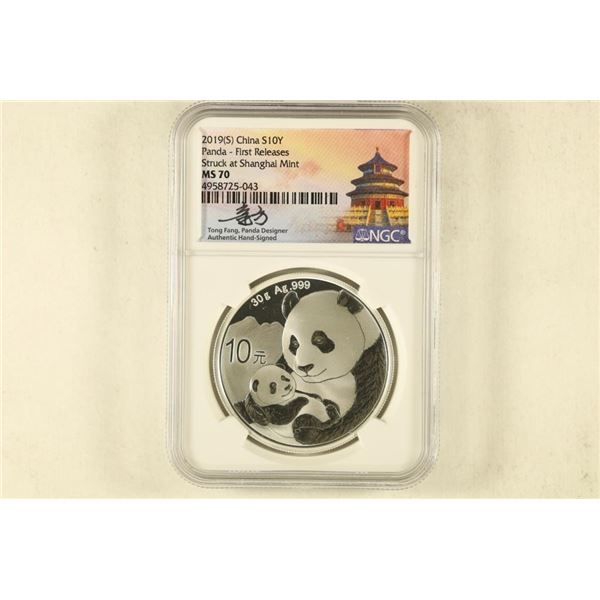 2019 SILVER CHINA 10 YUAN PANDA NGC MS70 1ST