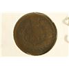 Image 2 : 1867 INDIAN HEAD CENT KEY DATE