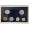 Image 2 : 1989 EAST GERMAN 6 COIN UNC IN HARD PLASTIC CASE