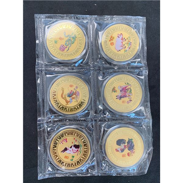 CHINESE ZODIAC GOLD PLATED COINS