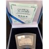 Image 1 : *TAX EXEMPT* 2007 THE COMMEMORATIVE SILVER COIN OF CHINESE DING HAI YEAR 1 OZ FINE SILVER COIN
