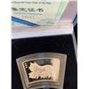 Image 2 : *TAX EXEMPT* 2007 THE COMMEMORATIVE SILVER COIN OF CHINESE DING HAI YEAR 1 OZ FINE SILVER COIN