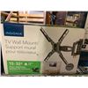 Image 2 : 2 INSIGNIA FULL MOTION 13-32" TV WALL MOUNTS