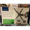 Image 2 : 2 INSIGNIA FULL MOTION 13-32" TV WALL MOUNTS