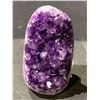 Image 1 : SUPER GENUINE URUGUAY AMETHYST RETAIL $449.51 APPOX 4X2"