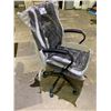 Image 2 : BTS ROLLING TASK CHAIR