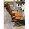 Image 2 : ROLLING OFFICE CHAIR