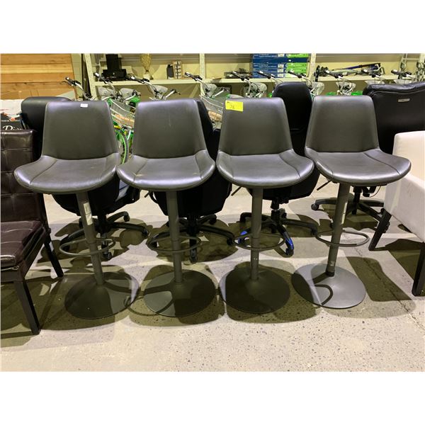 4 BAR STOOL CHAIRS