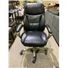 Image 1 : MESH BACK OFFICE CHAIR HAS DAMAGE