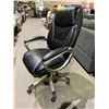 Image 2 : MESH BACK OFFICE CHAIR HAS DAMAGE