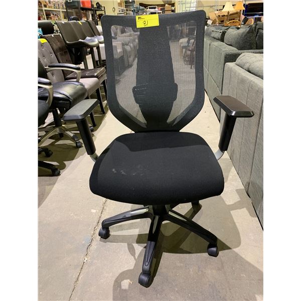 MESH BACK OFFICE CHAIR