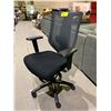 Image 2 : MESH BACK OFFICE CHAIR