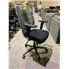 Image 2 : MESH BACK OFFICE CHAIR